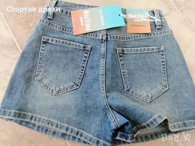 МЕГА МЕГА ЯКИ♥️🔝НАЙ-НИСКА ЦЕНА ☺️❎УНИКАЛНИ♥️Ограничени бройки ♥️КЪСИ ДЪНКИ ПОЛА-ПАНТАЛОН 💕С КАМЪНИ, снимка 4 - Поли - 50658558