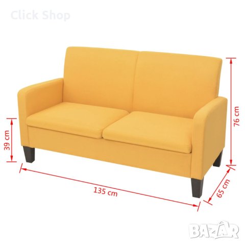 Двуместен диван, 135х65х76 см, жълт, снимка 4 - Дивани и мека мебел - 41739864