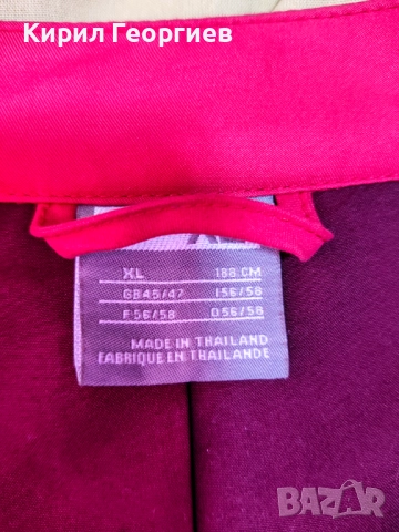 Nike Arsenal., снимка 7 - Спортни дрехи, екипи - 51824423