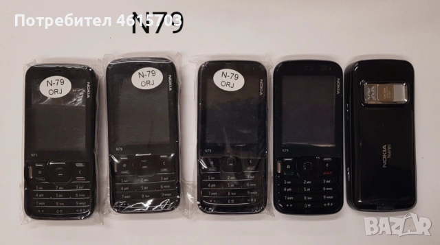 Панел за Nokia 7360,N70,N72,7270, 6708,5610 XpressMusic,BlackBerry 9380, HTC G8, HTC G13, Desire X, снимка 7 - Резервни части за телефони - 51986457