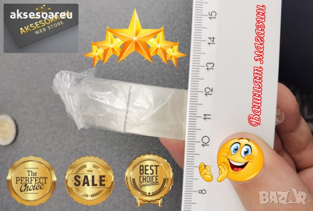 Самозалепваща многофункционална двустранна водоустойчива лента за стена за многократна употреба Проз, снимка 15 - Лепила и силикон - 42165915