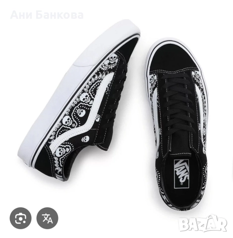​Vans Old Skool Bandana Skull – Оригинални кецове №43 (28 см), снимка 3 - Маратонки - 52939971