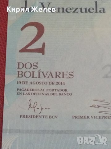БАНКНОТА ВЕНЕЦУЕЛА УНИКАТ ПЕРФЕКТНО СЪСТОЯНИЕ МНОГО КРАСИВА ЗА КОЛЕКЦИЯ ДЕКОРАЦИЯ 36730, снимка 4 - Нумизматика и бонистика - 39847129