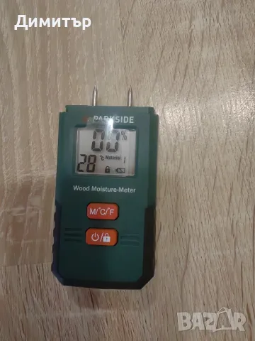 Влагомер нов на Parkside , снимка 2 - Измервателни инструменти - 50007797