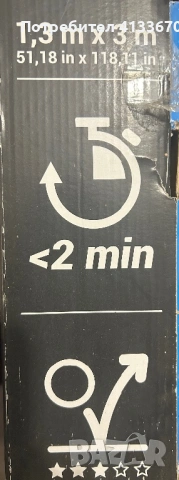 Детска тенис маса, снимка 3 - Тенис - 53420277