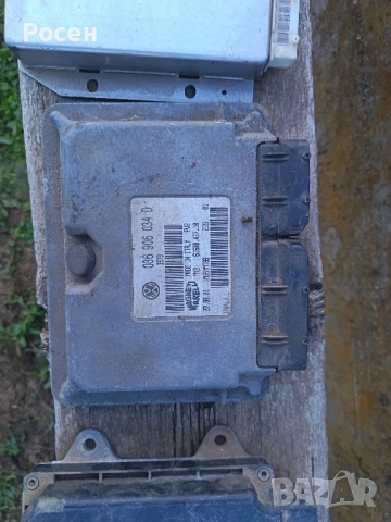 Компютри за коли , снимка 6 - Части - 52460228