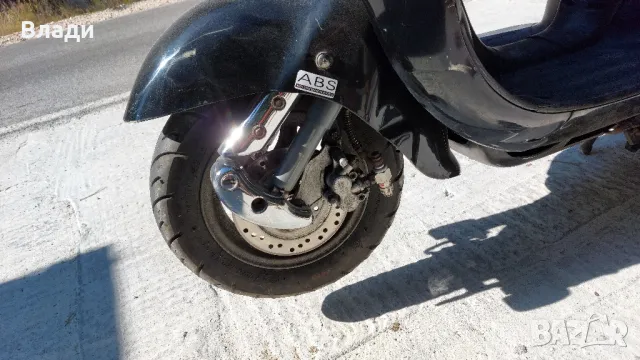 Скутер Фости ретро 50 кубика , снимка 10 - Мотоциклети и мототехника - 50167346