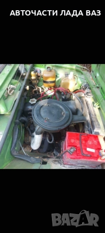 Лада 1200 на части , снимка 4 - Автомобили и джипове - 52526959