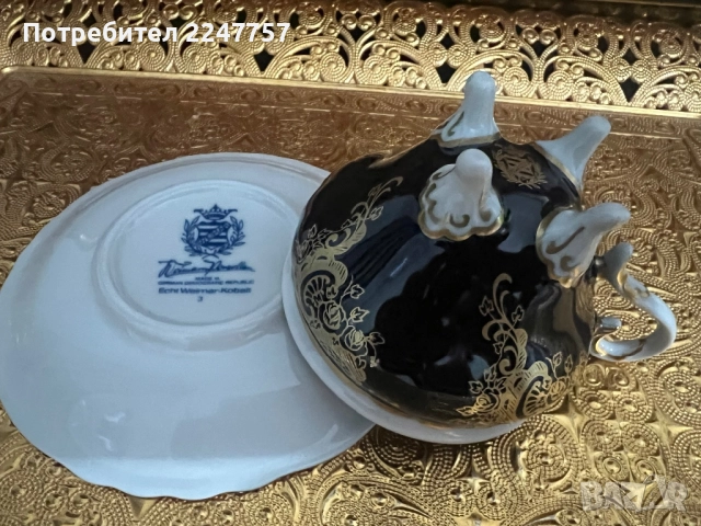 Двоен сет Weimar, снимка 3 - Антикварни и старинни предмети - 52837852