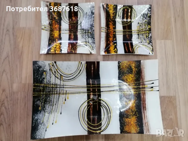 Стъклени плата