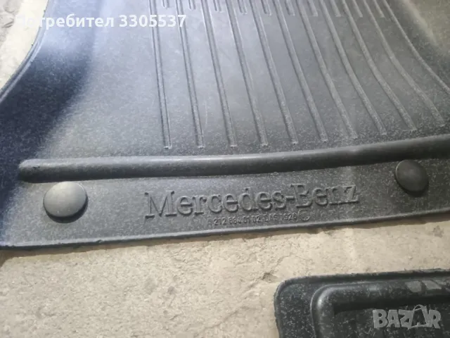 Оригинални Гумени стелки за Mercedes Benz W213