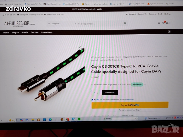 Коаксиален кабел Cayin CS-30TCR Type-C към RCA  1m., снимка 6 - Аудиосистеми - 52288816