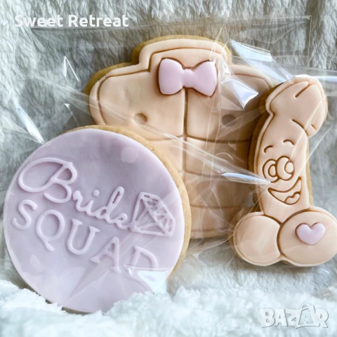 Меденки за всеки повод, снимка 7 - Други - 49995888