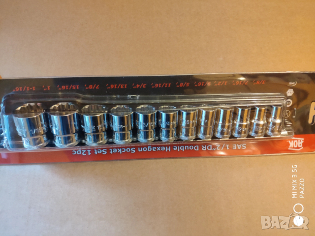 AOK КАЧЕСТВЕНИ 12бр 1/2 IMPERIAL 3/8-5/8-3/4-7-8-1/16 вложки комплект .AOK КАЧЕСТВЕН РАЗДВИЖЕН КЛЮЧ, снимка 2 - Други инструменти - 52927366