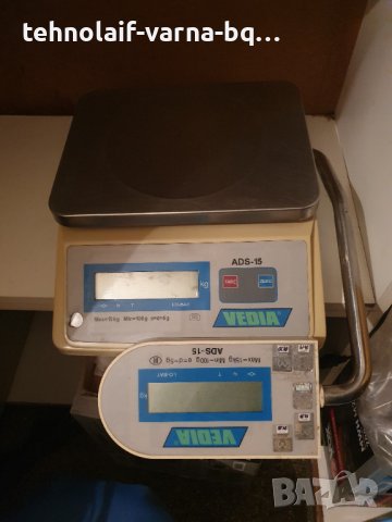 Електронен Кантар Vedia