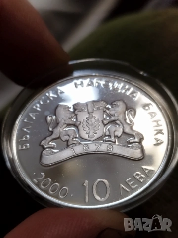 10 лева ЛОИ 2000г., снимка 2 - Нумизматика и бонистика - 53206871