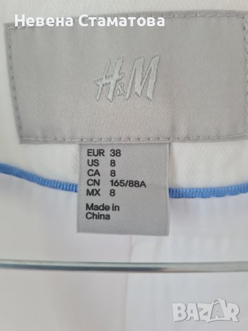 Сако в бяло на H&M, снимка 3 - Сака - 41083326