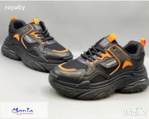 Дамски маратонки