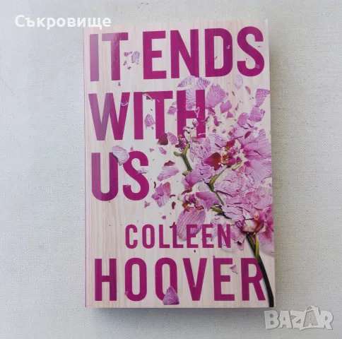 Лот 5 книги от Колийн Хувър на английски Colleen Hoover