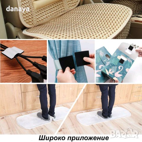 3597 Самозалепващa велкро лепенкa, 50 cm, снимка 5 - Други - 40585514