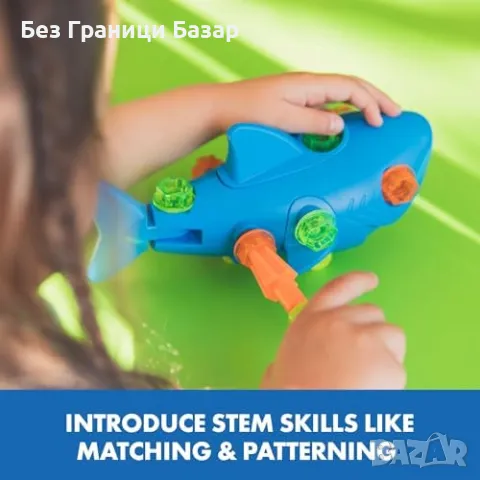 Нова Образователна играчка акула със строителен комплект за деца Learning Resources , снимка 4 - Образователни игри - 47504493