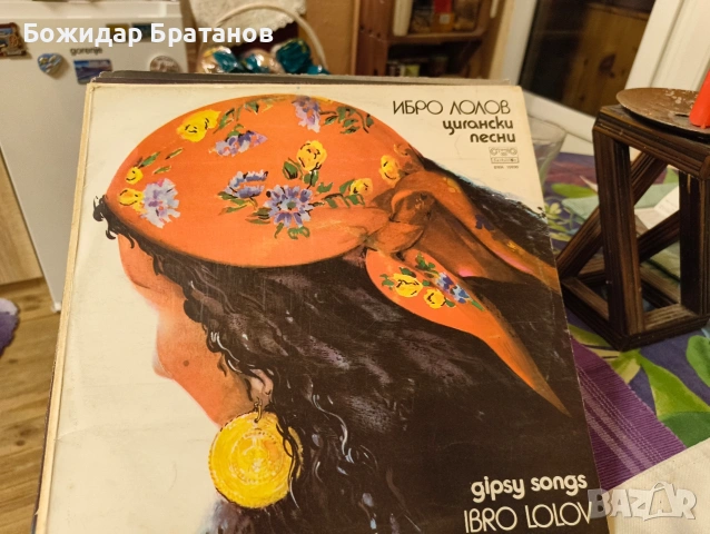 грамофонни плочи стари неползвани, снимка 3 - Грамофонни плочи - 53738791