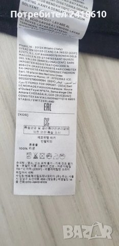 Ermenegildo ZEGNA 100% Len/ Лен  Mens Size 48 / S - M ОРИГИНАЛНА ЛененаТениска!, снимка 12 - Тениски - 49529689