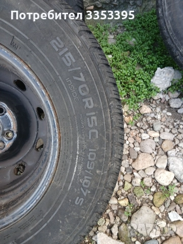 Гуми с джанти за бус внос от Германия. , снимка 2 - Гуми и джанти - 52507446