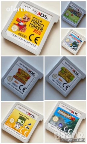 ✅ Nintendo / 3DS / DS / SNES / GBA / Wii 🔝 Игри, снимка 5 - Игри за Nintendo - 52081944
