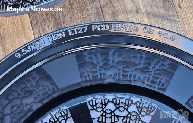 21 цола КОВАНИ джанти за Maybach S-class , EQS SUV, снимка 8 - Гуми и джанти - 48282710