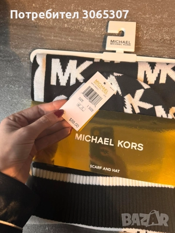 Оригинален Michael Kors СЕТ , снимка 2 - Шапки - 52895396