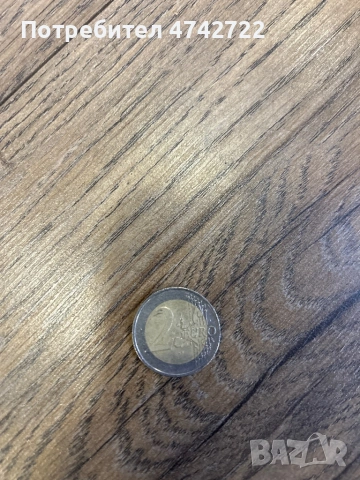 Колекционерска монета, снимка 2 - Друго търговско оборудване - 53538268