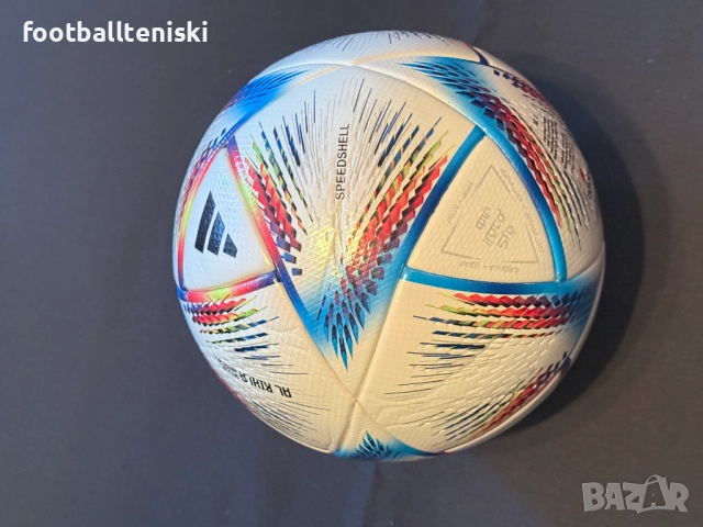 Футболна топка AL RIHLA official match ball , снимка 7 - Футбол - 52826692