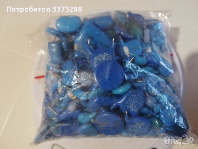 Елементи за електронна скрап , снимка 2 - Друга електроника - 38700262