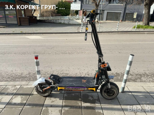 Електрическа тротинетка KuKirin G4 Max