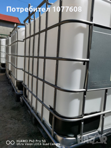 БИДОНИ / РЕЗЕРВОАРИ / ЦИСТЕРНИ , снимка 7 - Други машини и части - 36145747