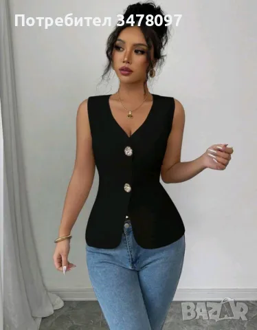 Ежедневна риза