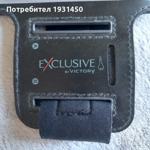 Калъф за носене на смартфон на ръката, снимка 4 - Спортна екипировка - 51130593