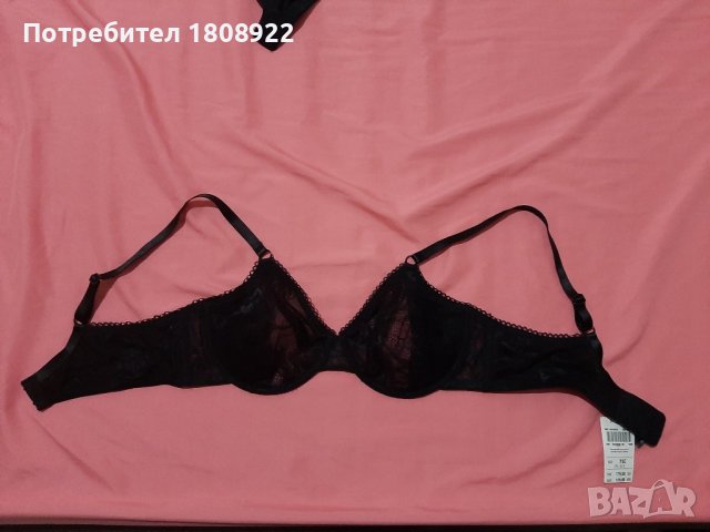 Нови сутиени Triumph,  Lindex, C , Ann, снимка 4 - Бельо - 39114906