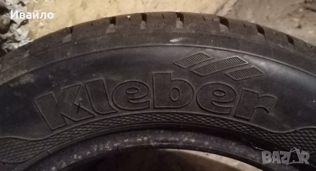 Продавам 1 брой летна гума 175.65.14 дот 2020 Kleber , снимка 4 - Гуми и джанти - 53848507