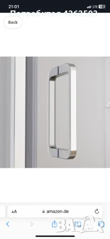 Параван MIQU Sanitar, снимка 7 - Други стоки за дома - 48017571