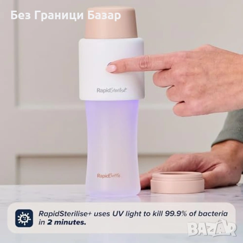 Ново Стъклено бебешко шише Nuby anti-colic 9oz 270 мл силиконово за бебе, снимка 4 - Прибори, съдове, шишета и биберони - 53835910