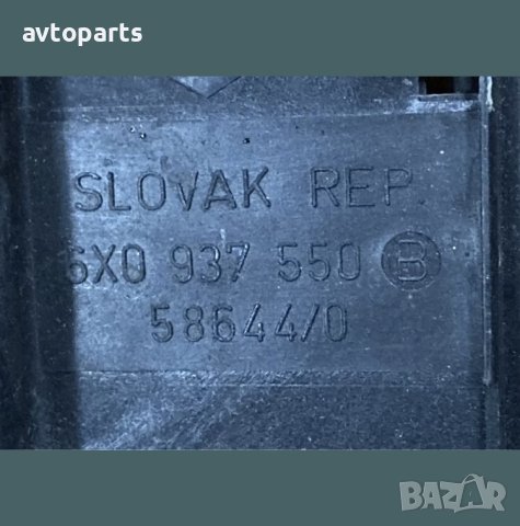 Vw lupo 2001година 1.4i Модул акомулатор и вакум клапан, снимка 5 - Части - 40379475