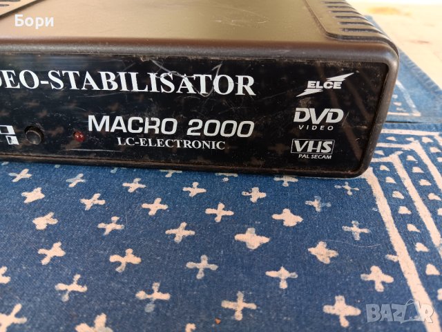Video stabilisator VHS/DVD, снимка 3 - Плейъри, домашно кино, прожектори - 42131675