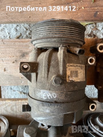 Компресор за климатик Рено Лагуна Меган, снимка 1