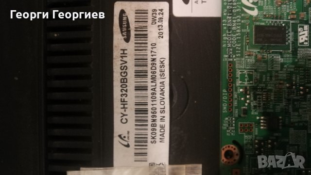 Продавам Samsung UE32F5000AW работещ, за части. , снимка 8 - Части и Платки - 41799251