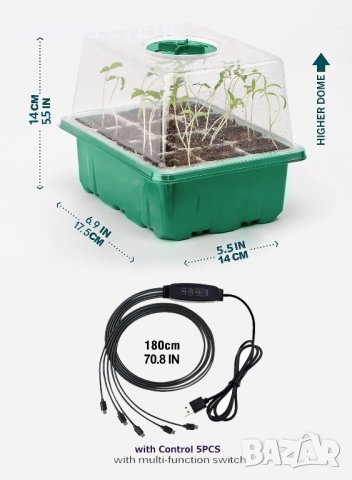Лампа за отглеждане на растения STELS, Мини оранжерия, Тави за разсад, Плодове, Зеленчуци, Билки, снимка 13 - Други - 41687155