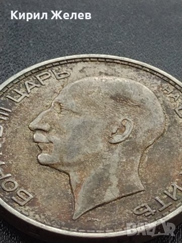 Сребърна монета 100 лева 1937г. ЦАРСТВО БЪЛГАРИЯ БОРИС ТРЕТИ ЗА КОЛЕКЦИОНЕРИ 12221, снимка 10 - Нумизматика и бонистика - 41487519