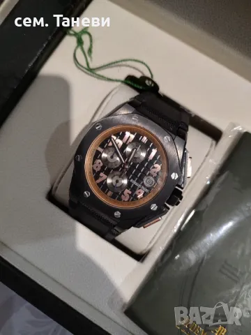 Audemars Piguet royal oak, снимка 2 - Мъжки - 50251931