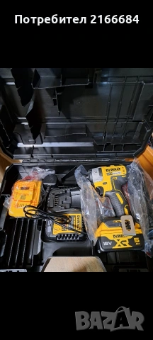 Акумулаторен ударен винтоверт DeWALT DCF887, 18 V, 205 Nm, с 2 батерии, зарядно и куфар